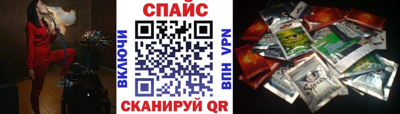 Бутират вода Сураж