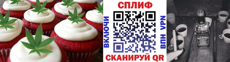 OMG ссылки  цены наркотик  Сураж  Еда ТГК конопля 