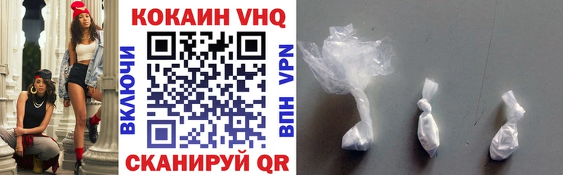 Кокаин Перу  гидра сайт  Сураж 