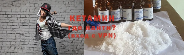 круглые Абаза