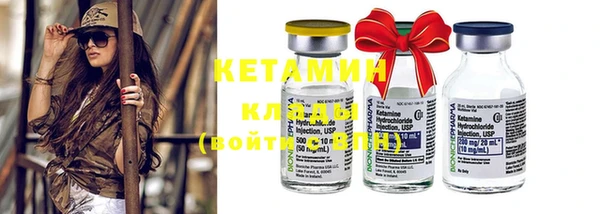 круглые Абаза
