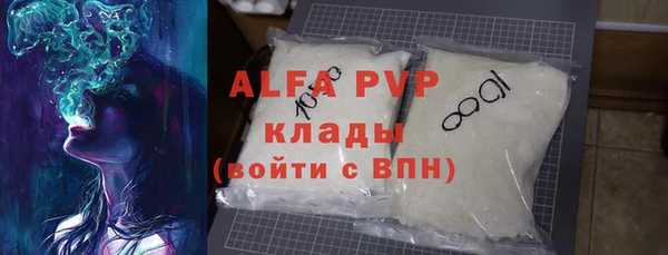 jwh Алзамай