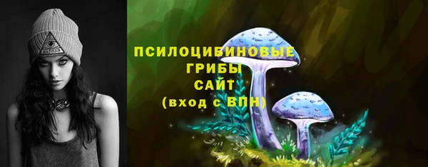 гашиш Алексин
