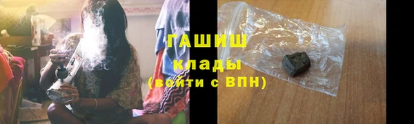 скорость mdpv Абдулино