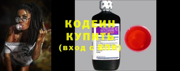 скорость mdpv Абдулино