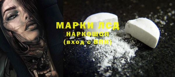 скорость mdpv Абдулино