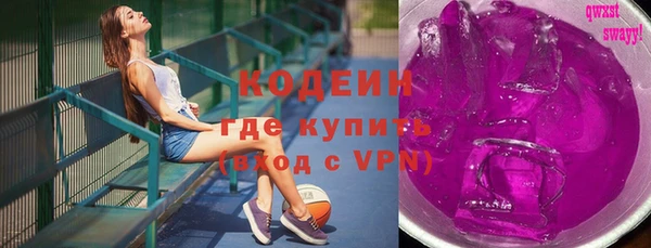 скорость mdpv Абдулино