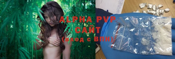 гашиш Алексин