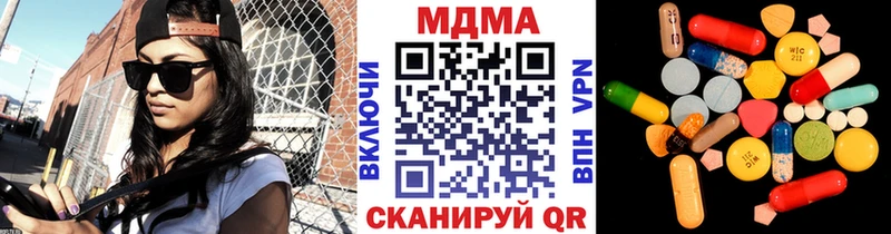 кракен маркетплейс как найти Сураж МДМА VHQ