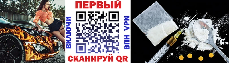 mega ссылка  Сураж  Метамфетамин винт 