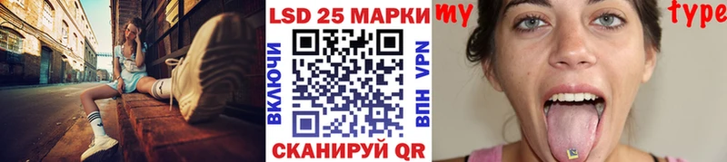 мега ссылка  Сураж  Марки N-bome 1500мкг 