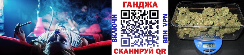Шишки марихуана AK-47  где найти наркотики  мега зеркало  Сураж 
